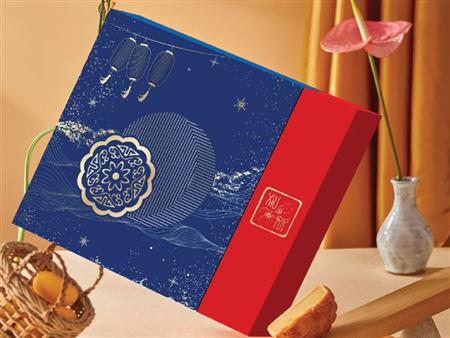 Bánh trung thu Hải Châu 2025 chiết khấu cao nhất Hà Nội 6