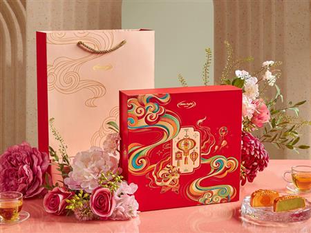 Bánh trung thu Hữu Nghị 2025 chiết khấu cao 2