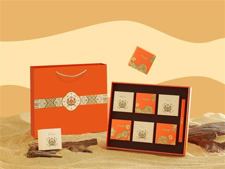 Bánh trung thu Hữu Nghị 2025 chiết khấu cao 3