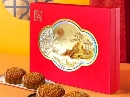 Bánh trung thu Hải Châu 2025 chiết khấu cao nhất Hà Nội 11