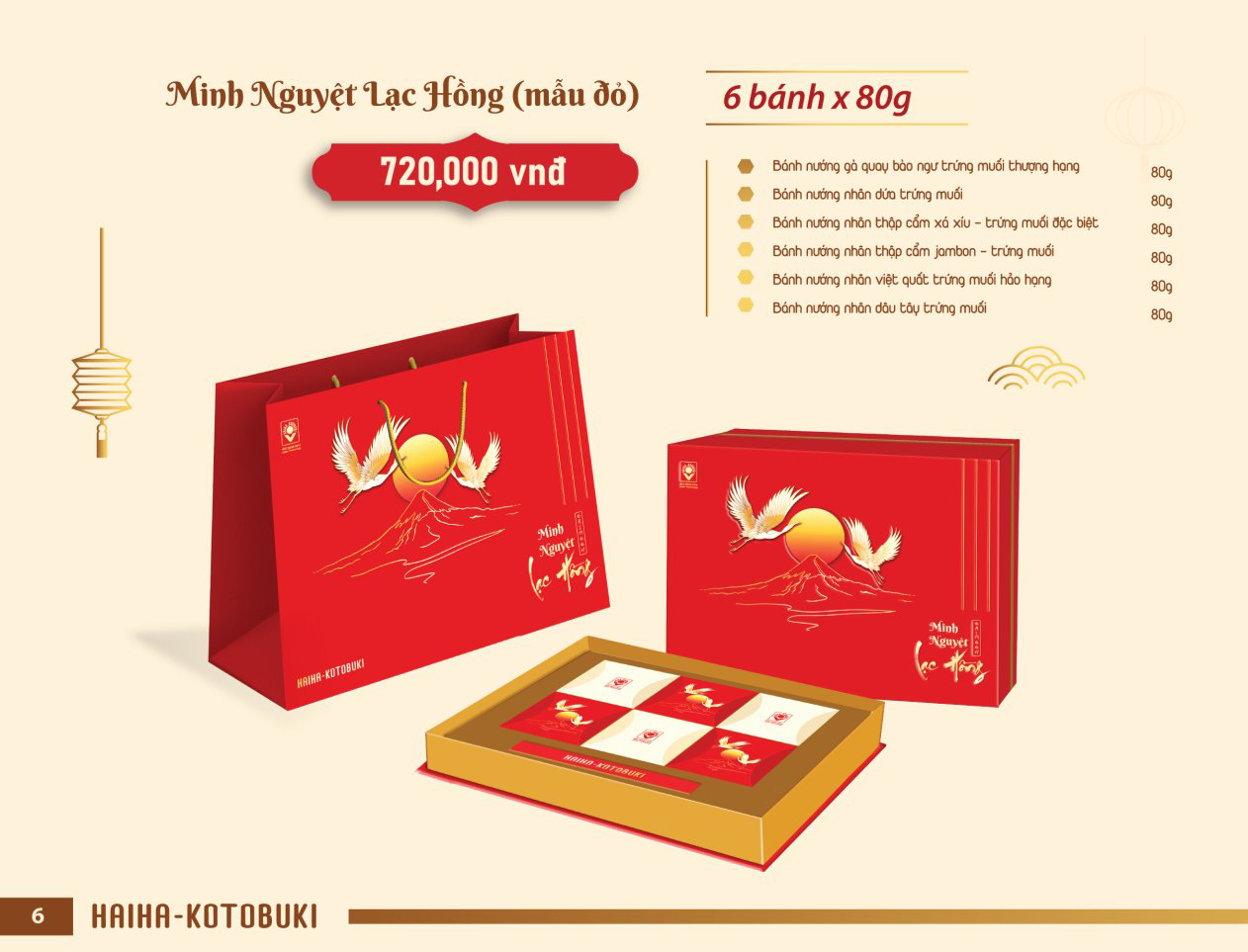 Hộp bánh trung thu cao cấp Hải Hà Kotobuki MINH NGUYỆT LẠC HỒNG đỏ: 720.000VNĐ gồm 6 bánh 80g