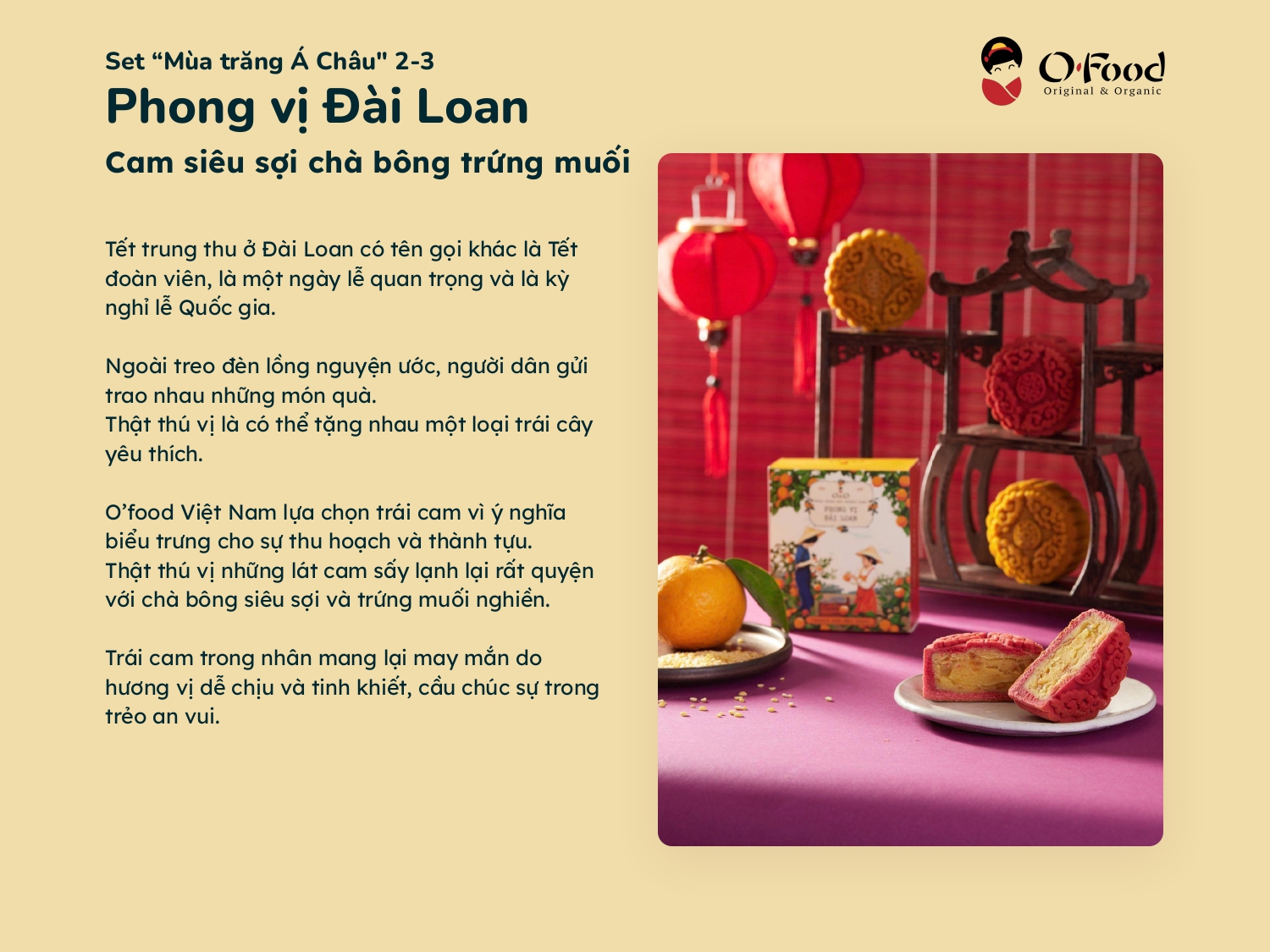 Phong vị Đài Loan - Cam siêu sợi chà bông trứng muối.