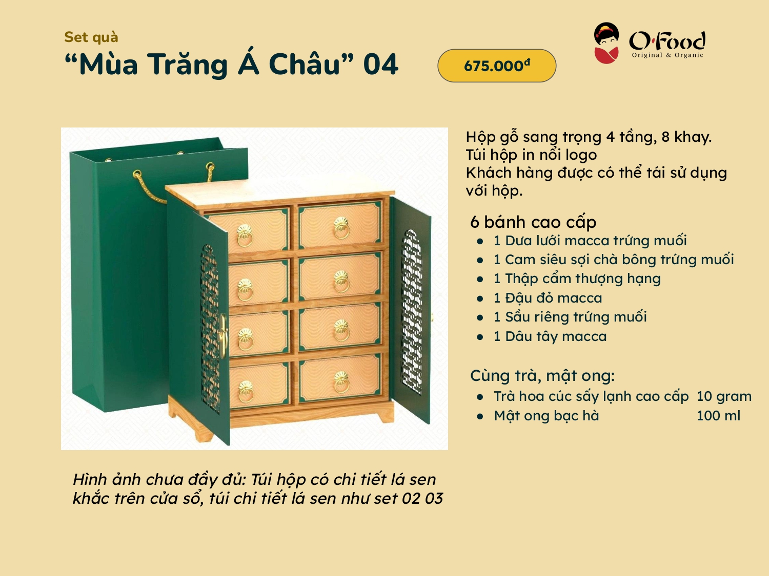 HỘP BÁNH CAO CẤP O'FOOD: MÙA TRĂNG Á CHÂU 04